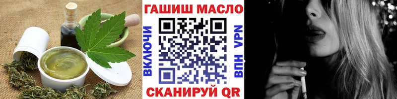 Cannafood марихуана  где можно купить наркотик  гидра ONION  Евпатория 