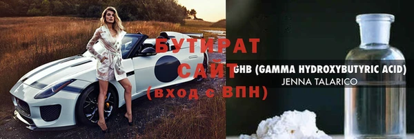 mdpv Лабытнанги