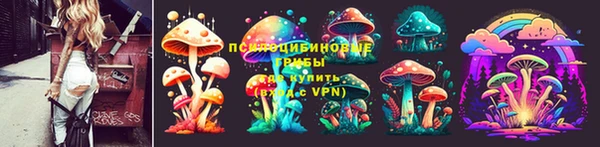 кокаин перу Кукмор