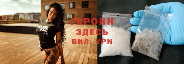 кокаин перу Кукмор