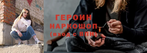 дживик Лагань