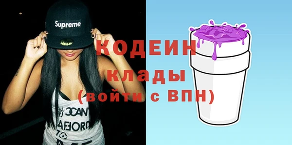 mdpv Лабытнанги