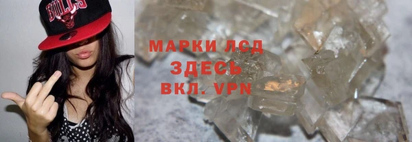 дмт Волгодонск