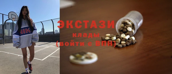 дживик Лагань