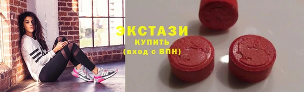 дживик Лагань