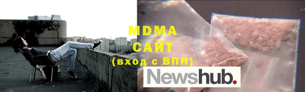mdpv Лабытнанги