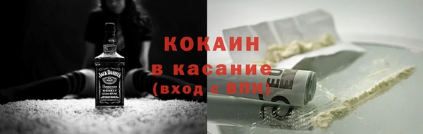 PSILOCYBIN Ладушкин