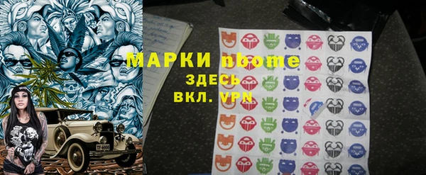 mdpv Лабытнанги