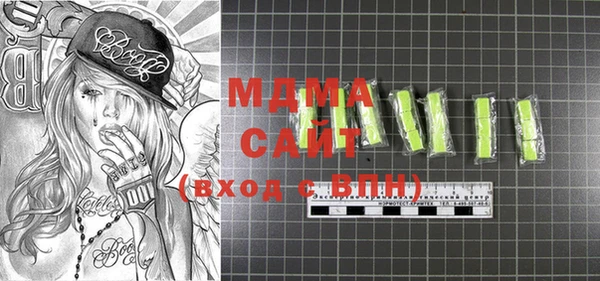 PSILOCYBIN Ладушкин