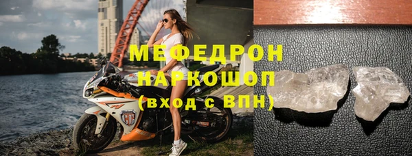 дживик Лагань
