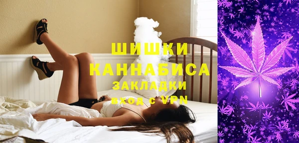 мефедрон Кулебаки