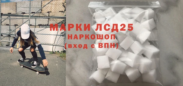 mdpv Лабытнанги
