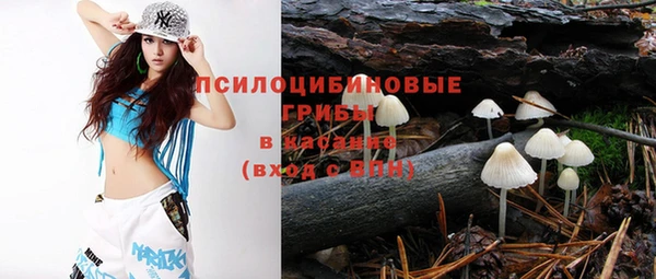 кокаин перу Кукмор