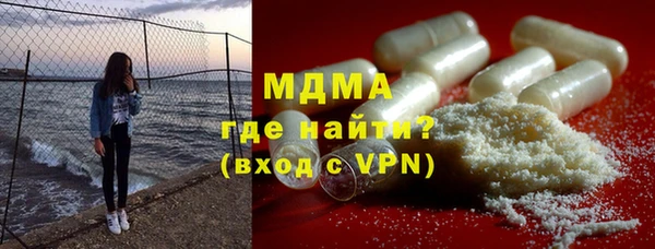 дмт Волгодонск