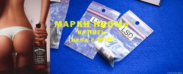 PSILOCYBIN Куйбышев