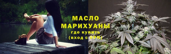 кокаин перу Кукмор