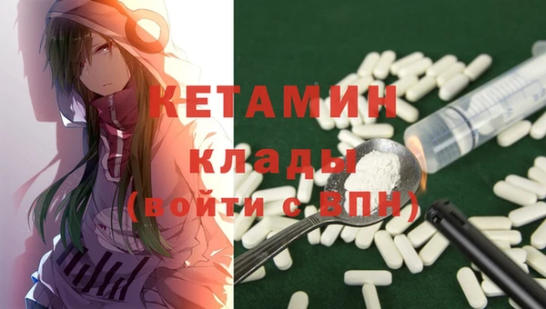 PSILOCYBIN Куйбышев