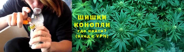 мефедрон Кулебаки