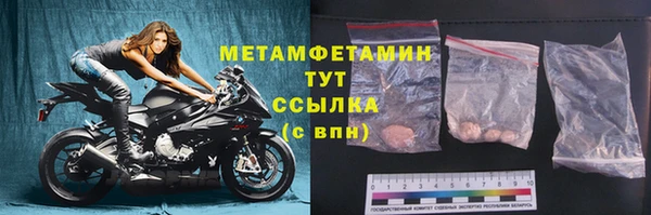 PSILOCYBIN Ладушкин