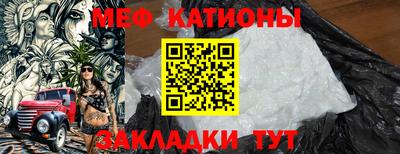 прущая мука Ливны