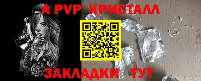 метадон Моздок
