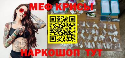 jwh Лесосибирск