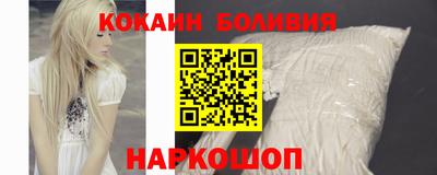 jwh Лесосибирск