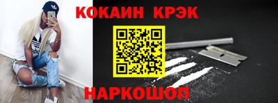 apvp Можайск