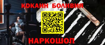 прущие крисы Ликино-Дулёво