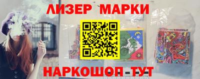 прущая мука Ливны
