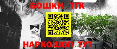 прущая мука Ливны