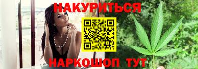 прущая мука Ливны