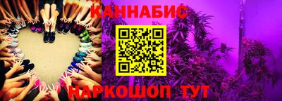 прущая мука Ливны