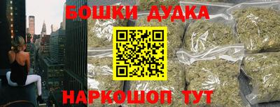 прущие крисы Ликино-Дулёво