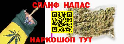 jwh Лесосибирск