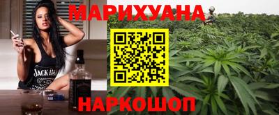 jwh Лесосибирск