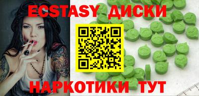 прущая мука Ливны