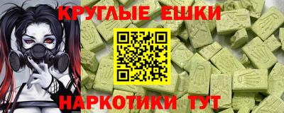 прущие грибы Можга