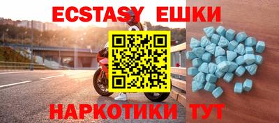 прущие крисы Ликино-Дулёво