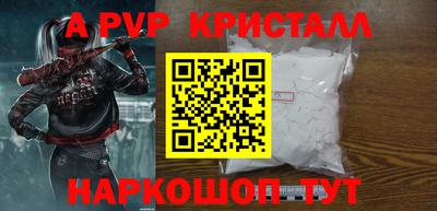 jwh Лесосибирск