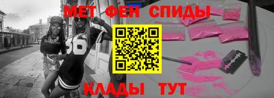 прущая мука Ливны