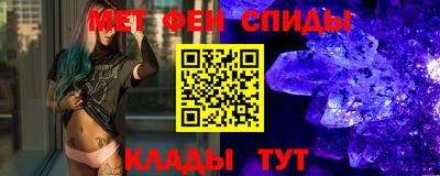 jwh Лесосибирск