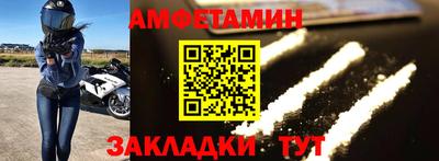 прущая мука Ливны