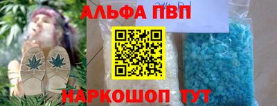 jwh Лесосибирск