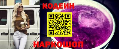 jwh Лесосибирск