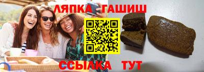 прущие крисы Ликино-Дулёво