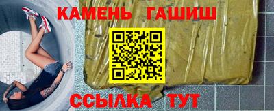 jwh Лесосибирск