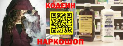 jwh Лесосибирск