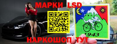прущие крисы Ликино-Дулёво