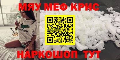 jwh Лесосибирск